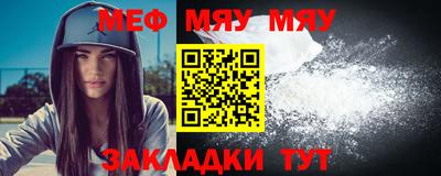 mdma Обь