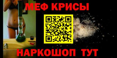 прущая мука Новодвинск