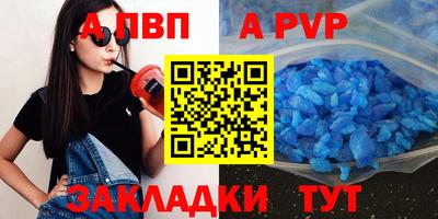 кокаин перу Новокубанск