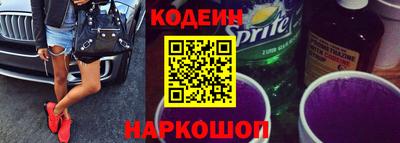 прущий лед Новозыбков