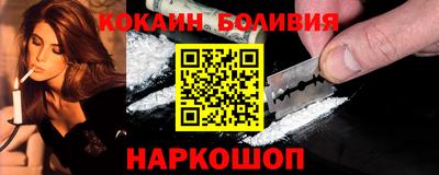 кристаллы Нягань