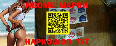 прущая мука Новодвинск