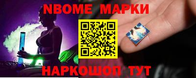 прущая мука Новодвинск