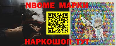 прущая мука Новодвинск