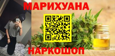 кокаин перу Новокубанск