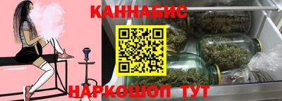 прущая мука Новодвинск