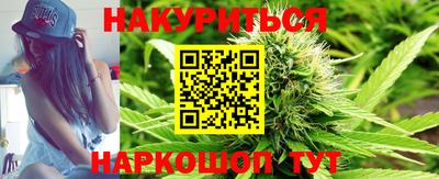 прущая мука Новодвинск