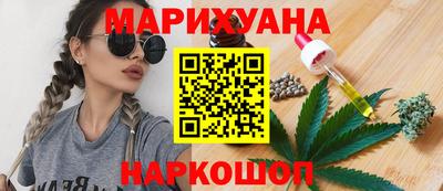 кокаин перу Новокубанск