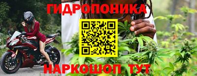 кокаин перу Новокубанск