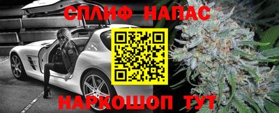 кокаин перу Новокубанск