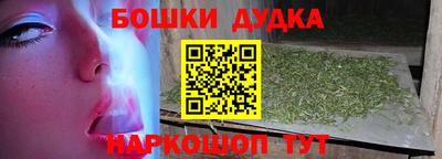 соль курить ск Обнинск