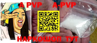 прущий лед Новозыбков