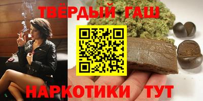 прущая мука Новодвинск