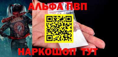 прущий лед Новозыбков