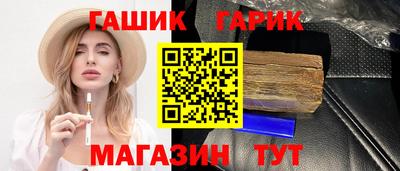 mdma Обь