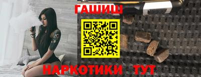 кокаин перу Новокубанск