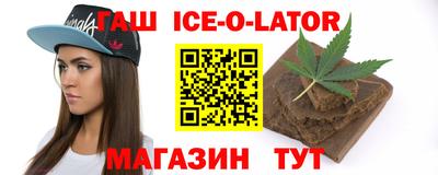 прущая мука Новодвинск