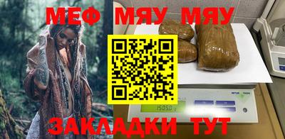 кокаин перу Новокубанск